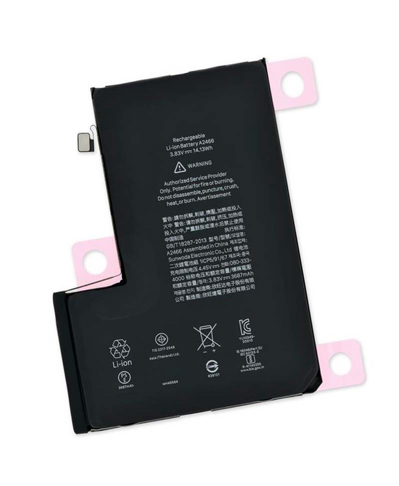 Apple iPhone 12pro バッテリー77% iPhone 12 iPhone12/12Pro Apple純正バッテリー 2,815mAh 中古品