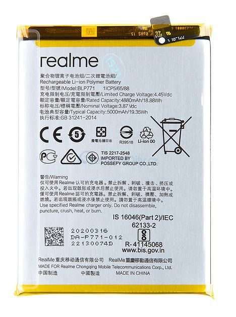 flagship realme phone