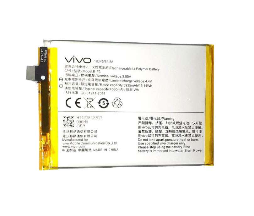 y91 vivo battery