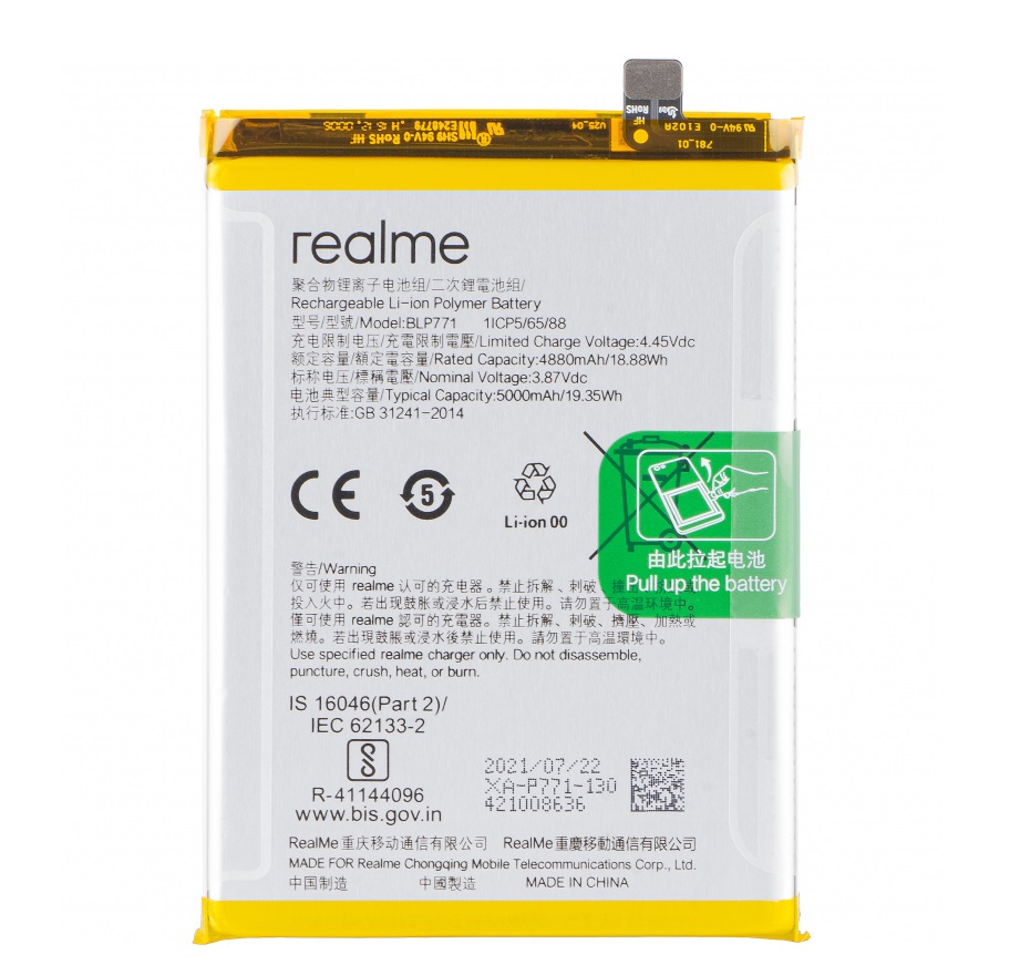 Original BLP771 Battery for Oppo Realme Narzo 10 | Realme 6i Battery with 1  Year Warranty *** (Original Battery 0210)
