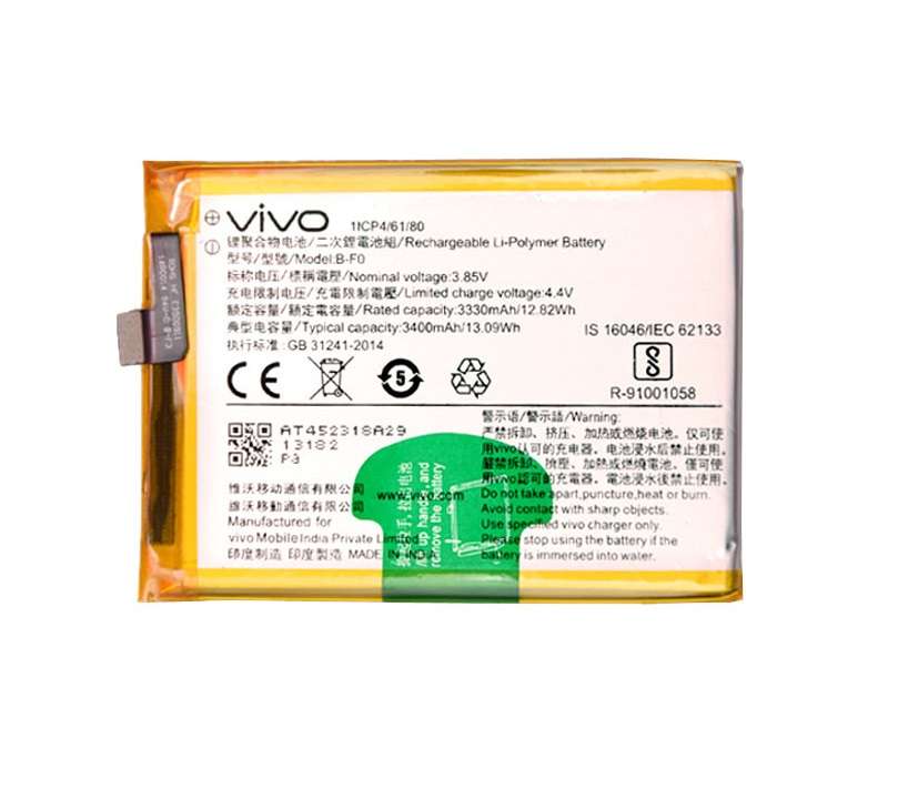 vivo battery b f0