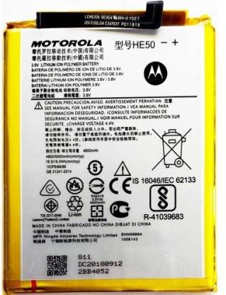Moto E4 Plus Battery - Genuine