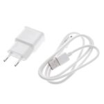 Original Charger for  Samsung Galaxy J2 2018 – Desktop USB Wall Charger_6228f98c61d62.jpeg