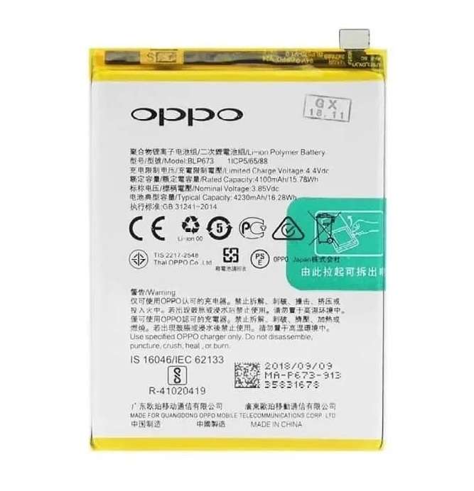 battery oppo a12