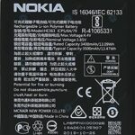 nokia-7.1-plus-battery-he363-3500mah