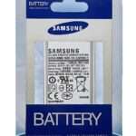 Samsung Battery Box