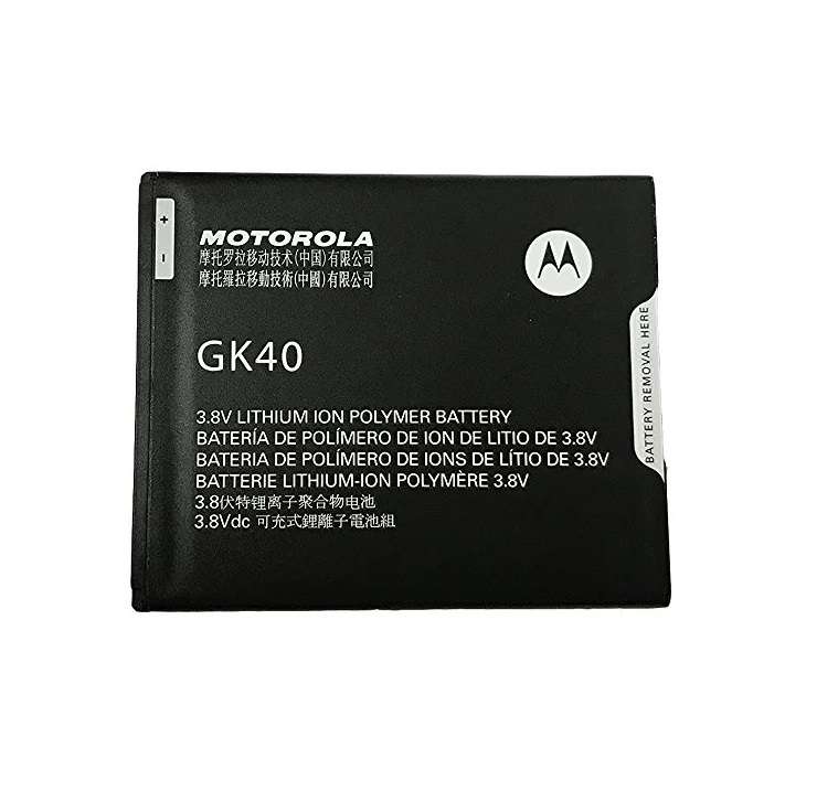 Moto G Play, 4th Gen (Black) : : Electronics